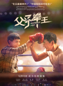 月夜直播下载观看截图