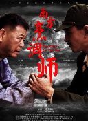 美日韩毛基片截图