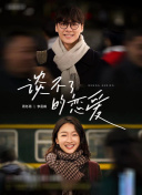 寡妇影院凯时88kb88首页截图