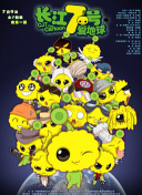 911亚洲精品截图