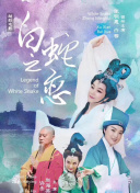 姐妹韩国电视剧在线观看高清截图