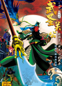 红豆免费直播截图