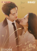 天美传播在线观看截图