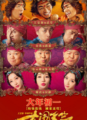 三上悠亚ssis—116截图