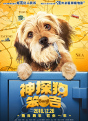 香肠视频网三浦步美jul-592