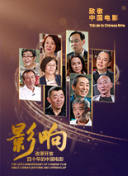 看真人直播的软件