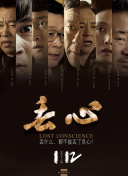 女王直播2023最新版app下载截图