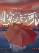 女生扣逼的视频截图