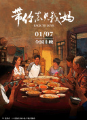 四叶草网站在线观看免费