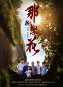 绿巨人视频app黑科技免费下载2020年