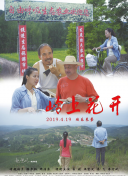 久久久久久久少妇截图