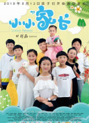 免费看女生隐私部位的软件