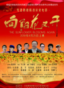 性小说麻豆截图