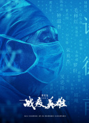 珍爱网app官方下载