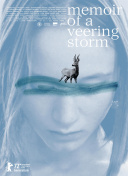 sq直播破解版下载安装截图