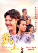 幸运星直播安卓