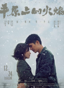 yy77tv夜月直播官方下载手机软件app