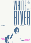 白虎族网站截图