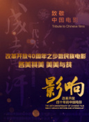 欧美污污手机软件app