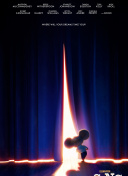 福五鼠之孙子兵法主题曲截图