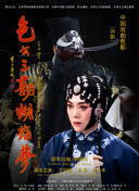 日本αv在线兔费欢看截图