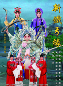 哪个平台可以看直播