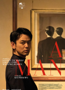 无节操摄影部在线观看截图