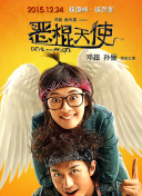 女优动图爱爱手机软件app