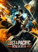 2021最新韩国理论三级0k网