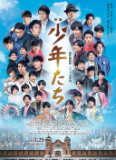 波德卡波娃 ed2k截图