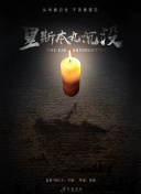 向日葵电影韩国版在线观看