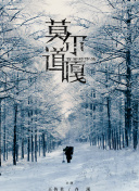 漂亮妻子被中出截图