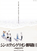 传奇影院手机软件app