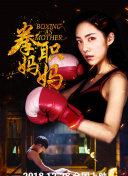 杨丞琳这种玩笑话还是不开为好