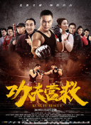 黄页免费b2b网站麻豆截图