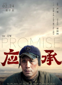 一二三四日本无吗影视