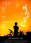 十八禁无遮挡啪啪无码免费游戏截图