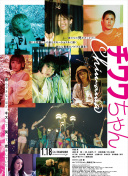 韩素希没整鼻子