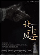 国产精品一区二区三区久久