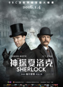 新山兰在线观看手机软件app