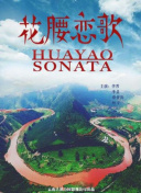 妈咪直播app轻量版下载截图