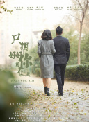 死亡街区中文版