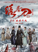 很想很想你实在不行别睡了