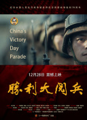 妖女直播苹果版在线看截图