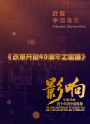 色日99软件截图