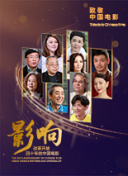 杏播秀直播直播截图