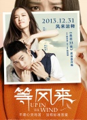 第4色第四色截图