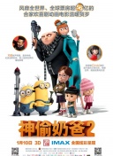 9uu域名更新自动转跳截图