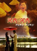 jiizjiizjiiz大全免费下载