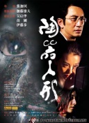 欧美免费无精品—区截图